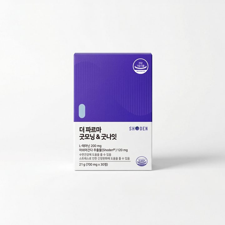 더 파르마 굿모닝 & 굿나잇 제품 이미지