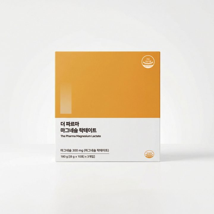 더 파르마 마그네슘 락테이트 제품 이미지