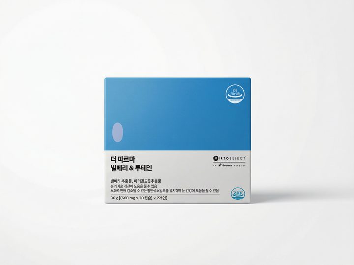 더 파르마 빌베리 & 루테인 제품 이미지