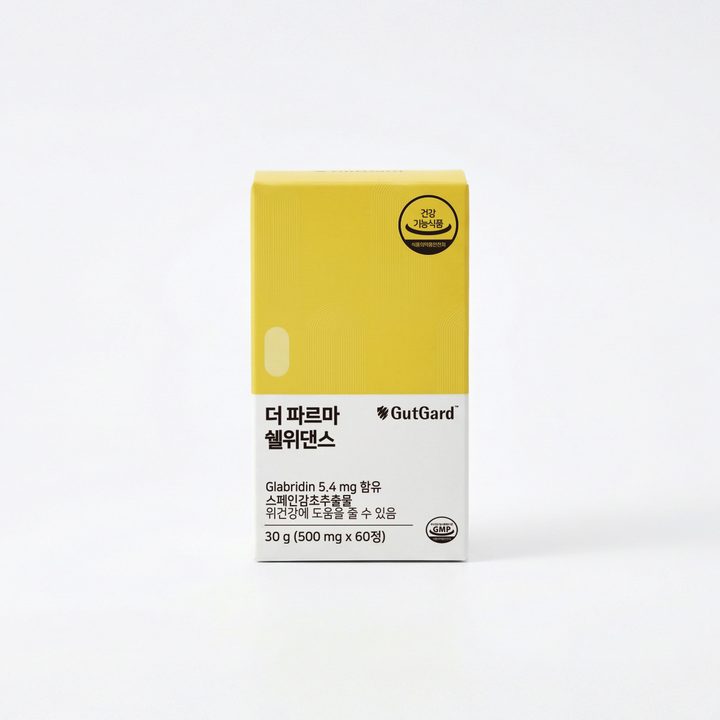 더 파르마 쉘위댄스 제품 이미지