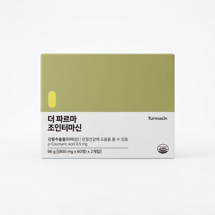 더 파르마 조인터마신 제품 이미지
