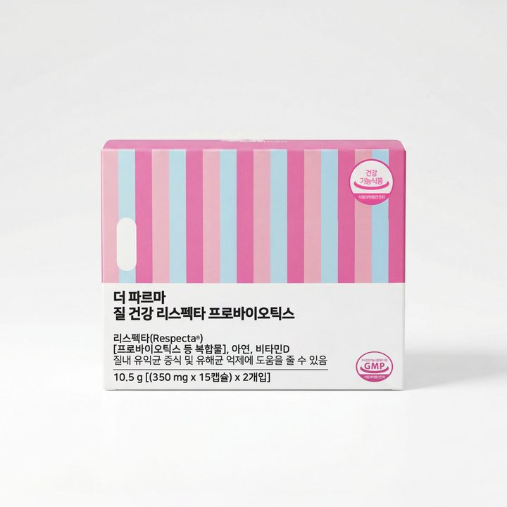 더 파르마 질건강 리스펙타 프로바이오틱스 제품 이미지