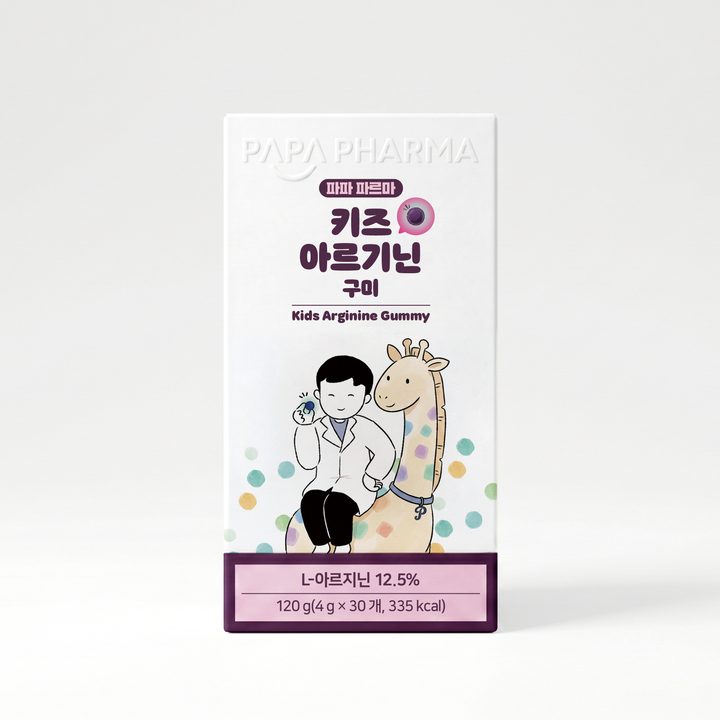파파 파르마 키즈 아르기닌 구미 제품 이미지
