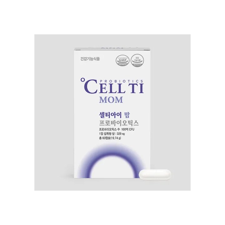 셀티아이 맘 제품 이미지
