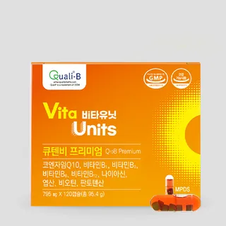 비타유닛 큐텐비 프리미엄
