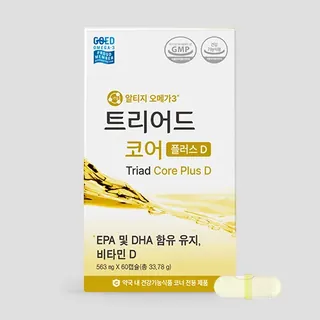 트리어드 코어 플러스 D