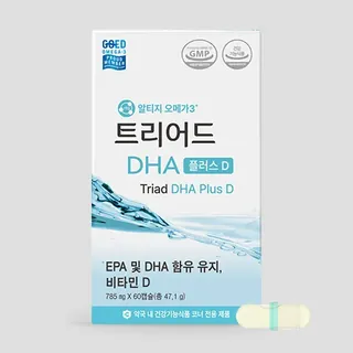 트리어드 DHA 플러스 D