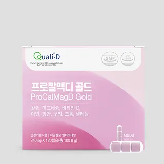 프로칼맥디 골드