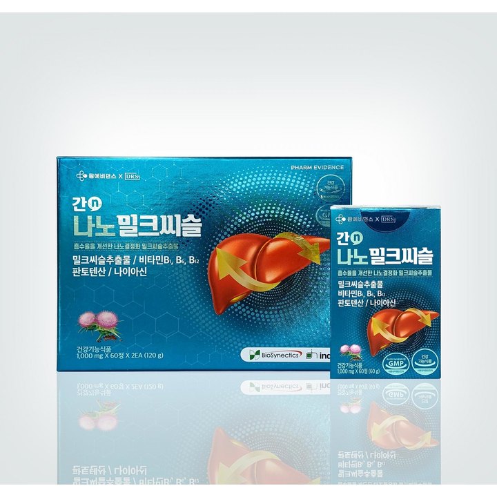 간N 나노밀크씨슬 제품 이미지