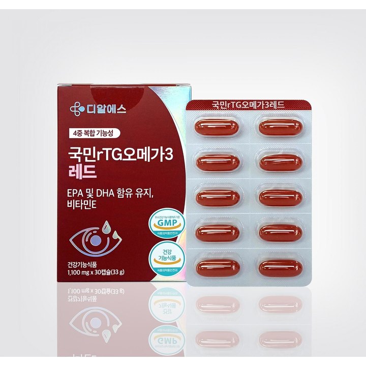 국민rTG오메가3 레드 제품 이미지