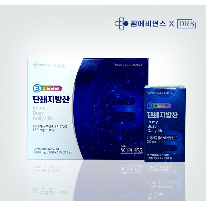 단쇄지방산 IBD 제품 이미지
