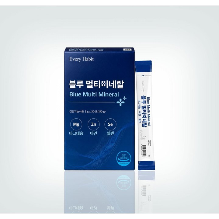 블루 멀티미네랄 제품 이미지