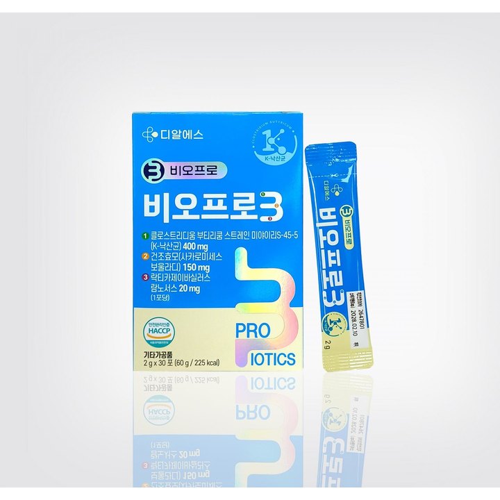 비오프로3 제품 이미지