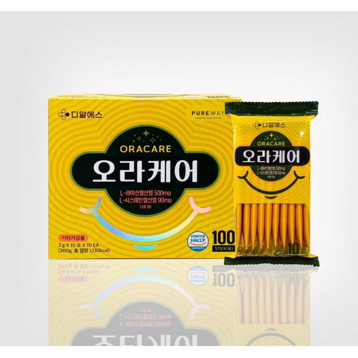 오라케어 제품 이미지