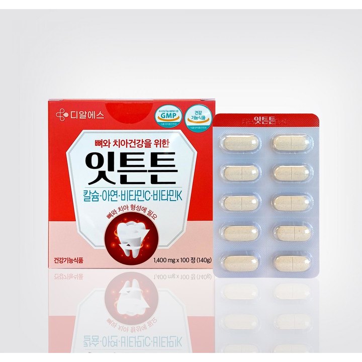 잇튼튼 제품 이미지