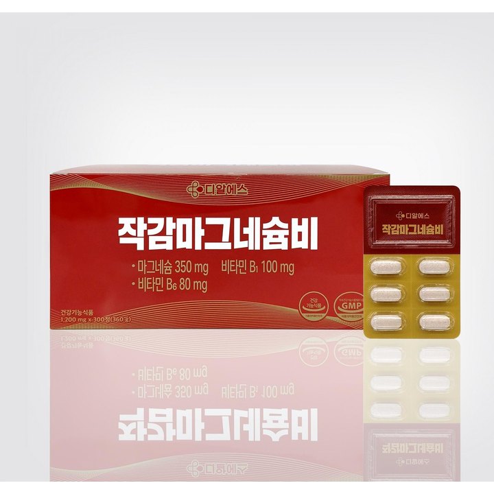 작감마그네슘비 제품 이미지