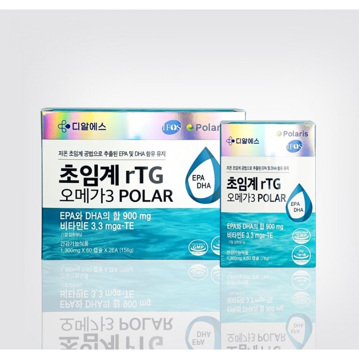 초임계rTG오메가3 POLAR 제품 이미지