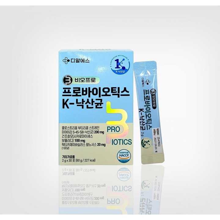프로바이오틱스 K-낙산균 제품 이미지