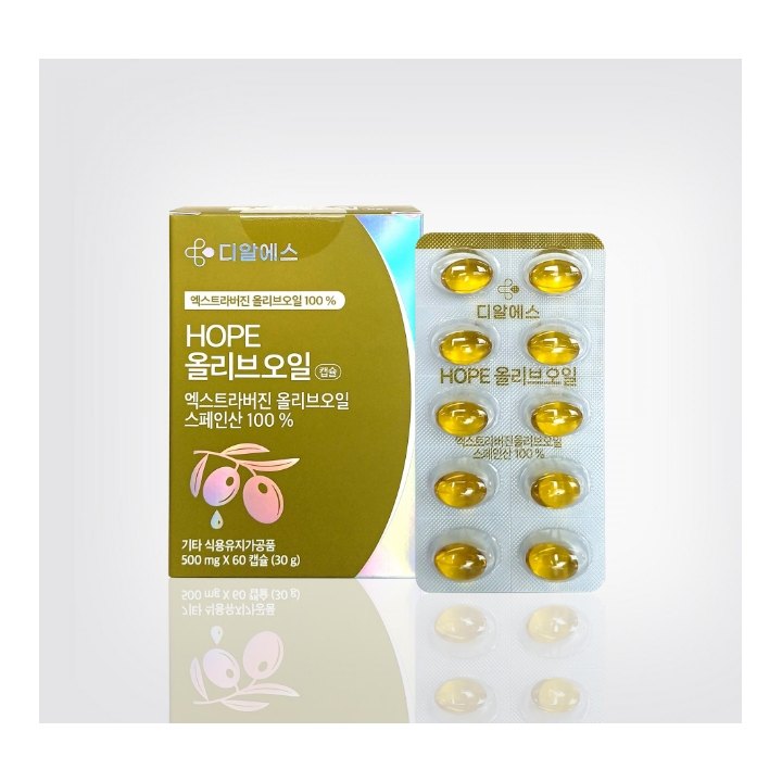 HOPE올리브오일 제품 이미지