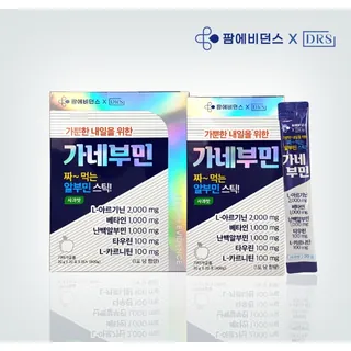 가네부민