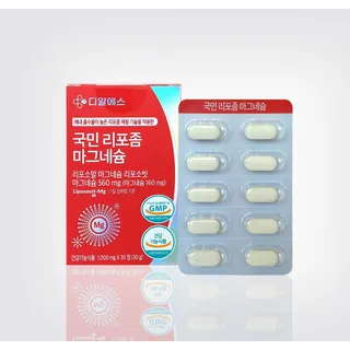 국민 리포좀 마그네슘