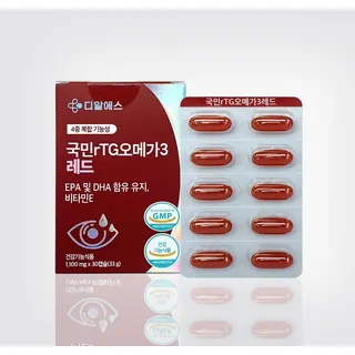국민rTG오메가3 레드