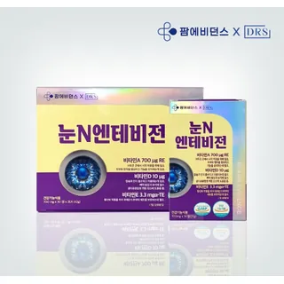 눈N엔테비전