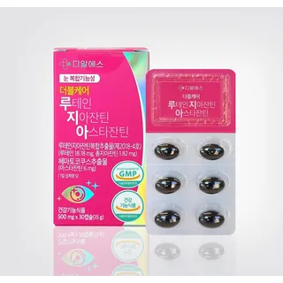 더블케어 루테인지아잔틴아스타잔틴