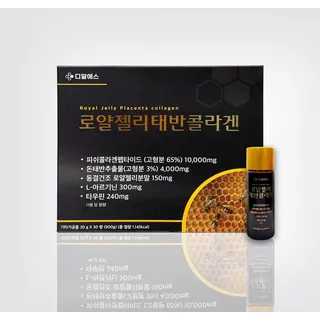 로얄젤리태반 콜라겐