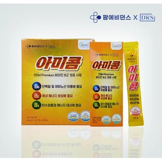 아미콤
