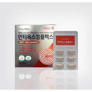 안티옥스컴플렉스