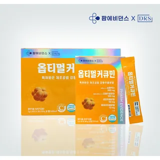 옵티멀커큐민