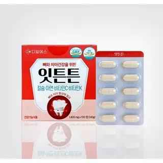 잇튼튼