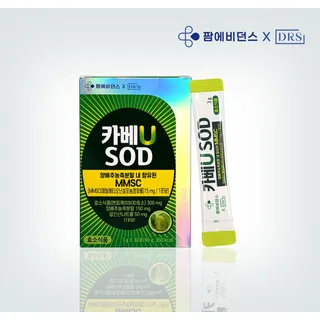 카베U SOD