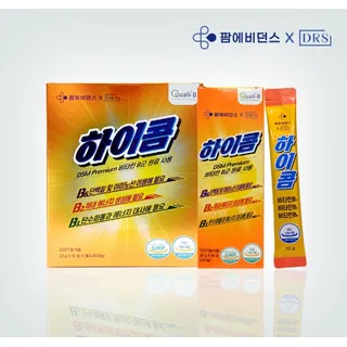 하이콤