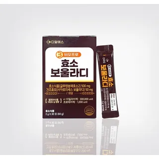 효소보울라디