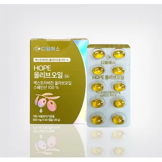 HOPE올리브오일