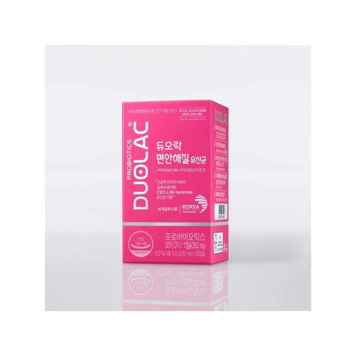 듀오락 편안해질 유산균 제품 이미지