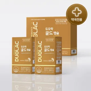 듀오락 골드캡슐