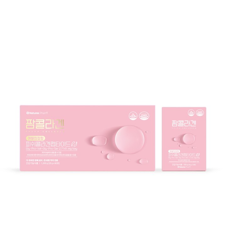 팜콜라겐 제품 이미지