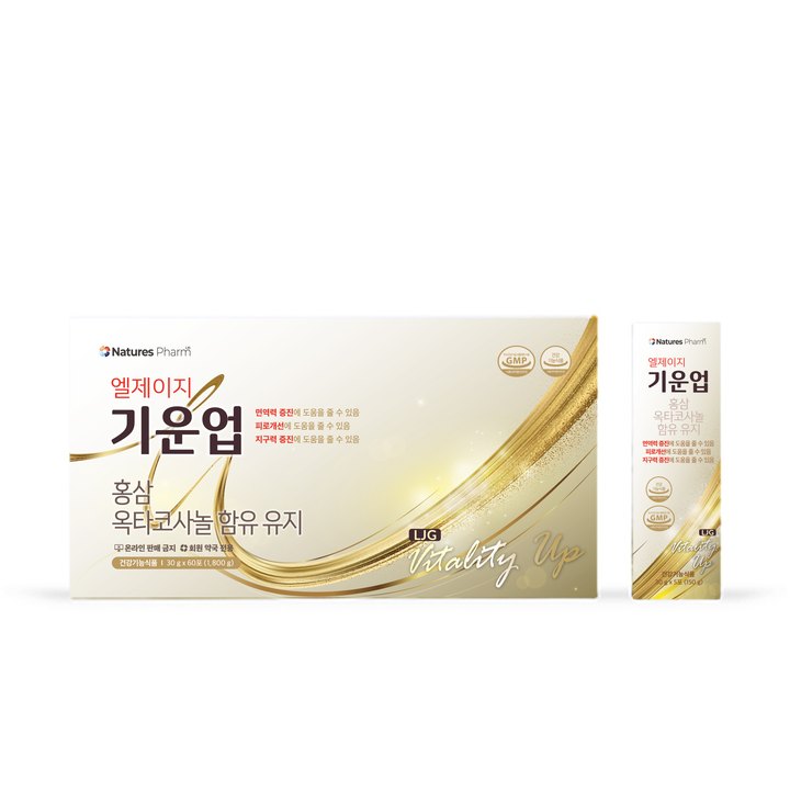 LJG 기운업 제품 이미지