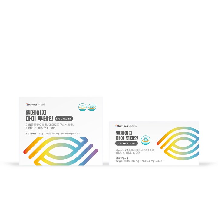LJG 마이루테인 멀티팩 제품 이미지
