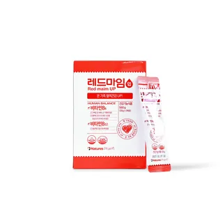 레드마임업
