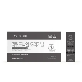 리퀴드씨엠 오리지널