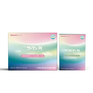 LJG 멜라노아
