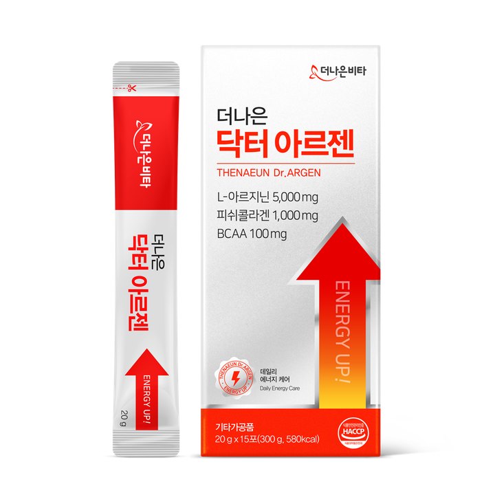 더나은닥터아르젠 제품 이미지