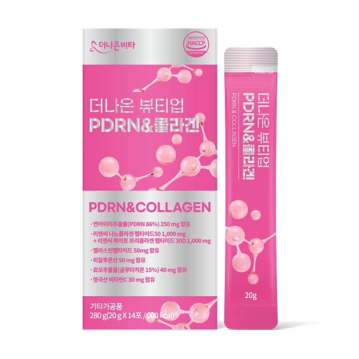 더나은뷰티업PDRN&콜라겐 제품 이미지