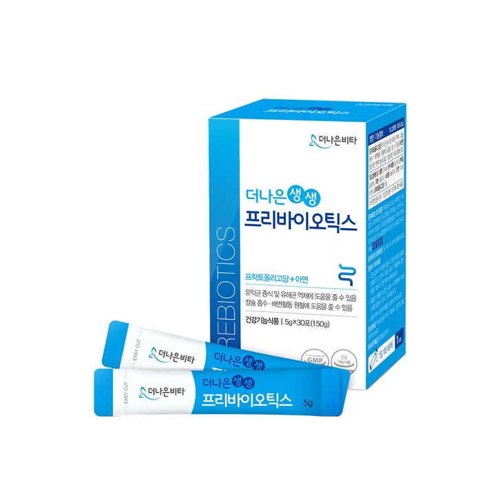 더나은생생프리바이오틱스 제품 이미지
