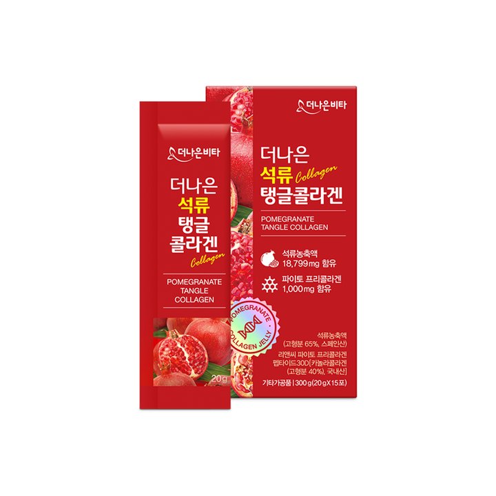 더나은석류탱글콜라겐 제품 이미지
