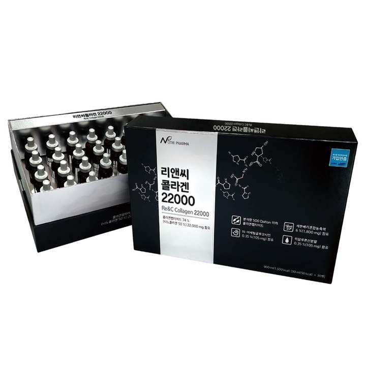 리앤씨콜라겐22000 제품 이미지